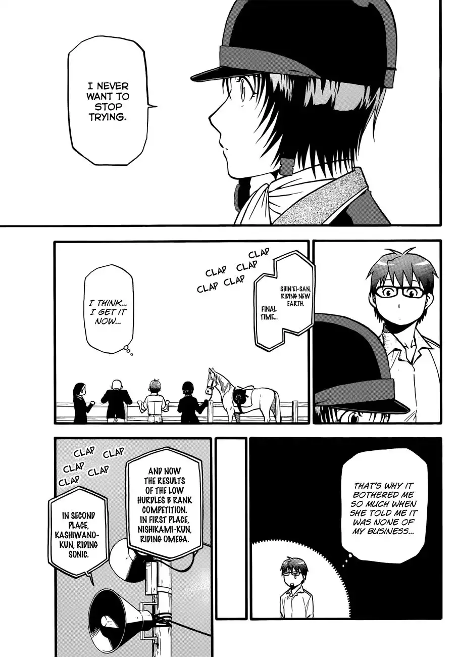 Silver Spoon Chapter 50 12